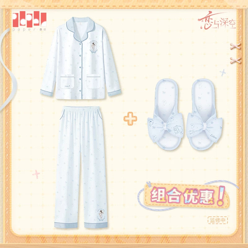 【Official Pre-sale】Sweet Dreams Woven Series Pajama & Slipper Set