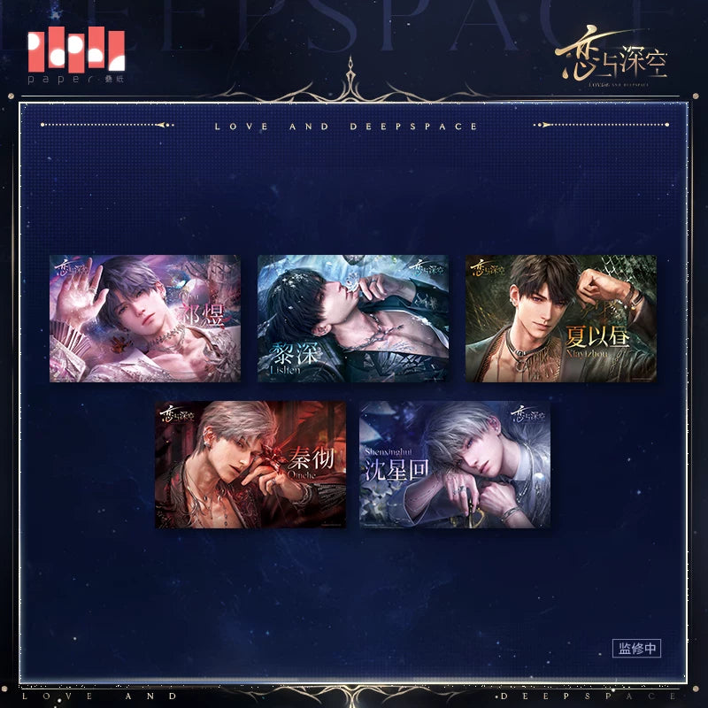 【Official Pre-sale】Promise Together Series Poster (AX Series/Gamescom 2026)
