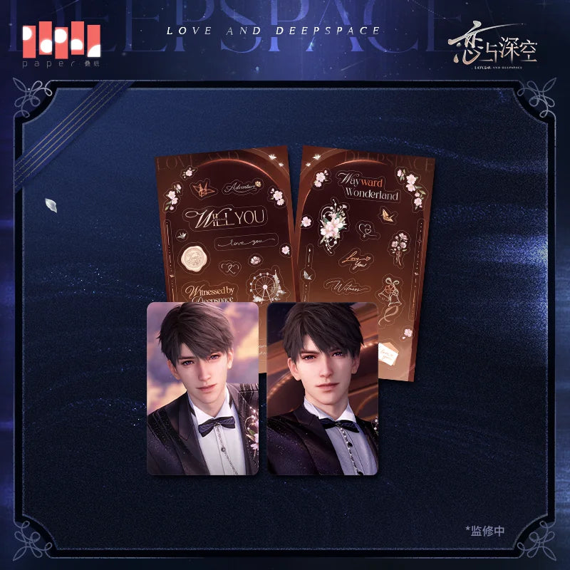【Official Pre-sale】Witnessed by Deepspace Series Photo Card Set