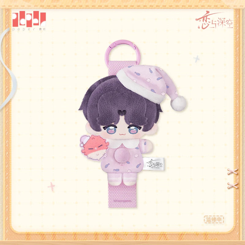 【Official Pre-sale】Sweet Dreams Woven Series Button Plush
