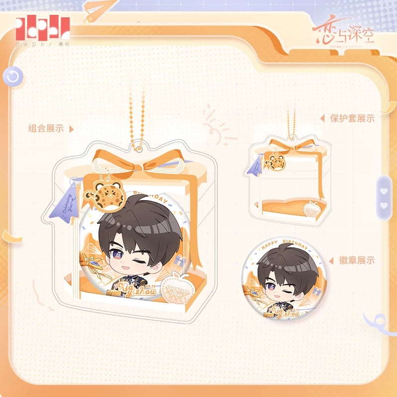 【Official Pre-sale】Caleb 2026 Birthday Chibi Badge and Case Set