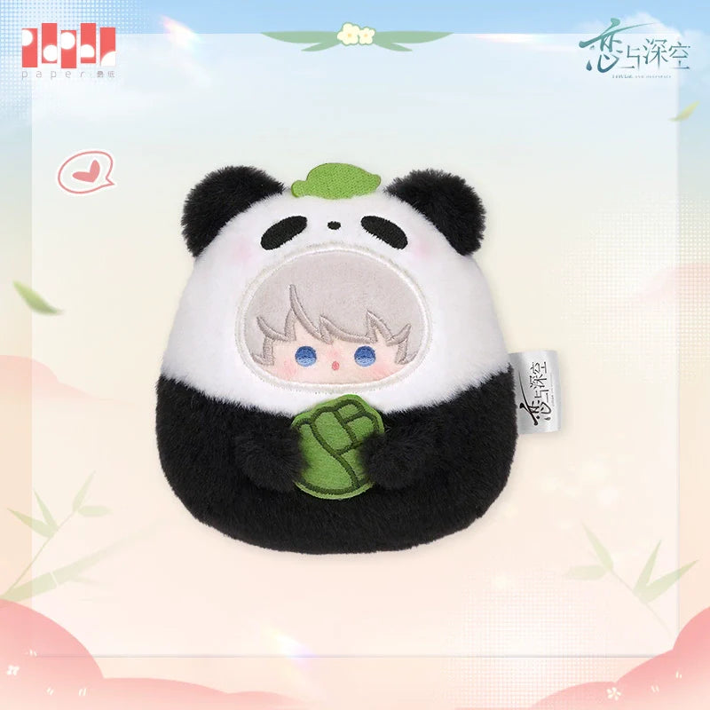【Official Pre-sale】Bamboo Forest Whisper Series Panda Series Plush Pendant 75*78mm
