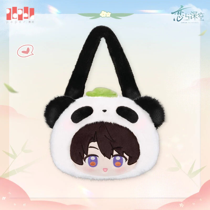 【Official Pre-sale】Bamboo Forest Whisper Series Panda Series Plush Bag