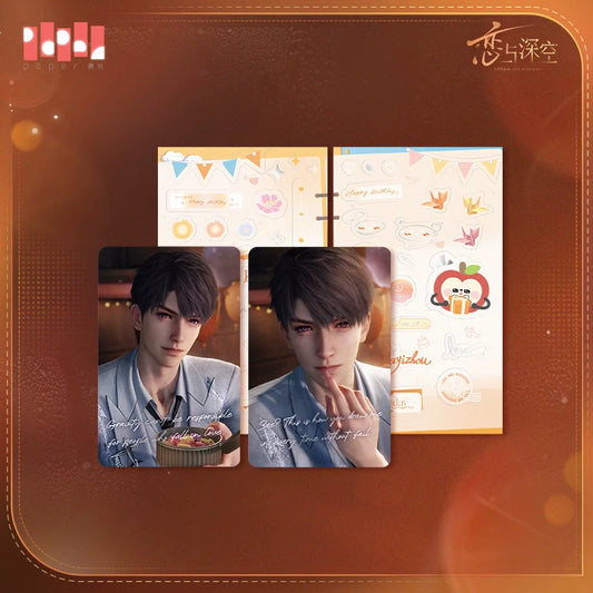 【Official Pre-sale】Caleb 2025 Birthday Photo Card Set 85*55mm