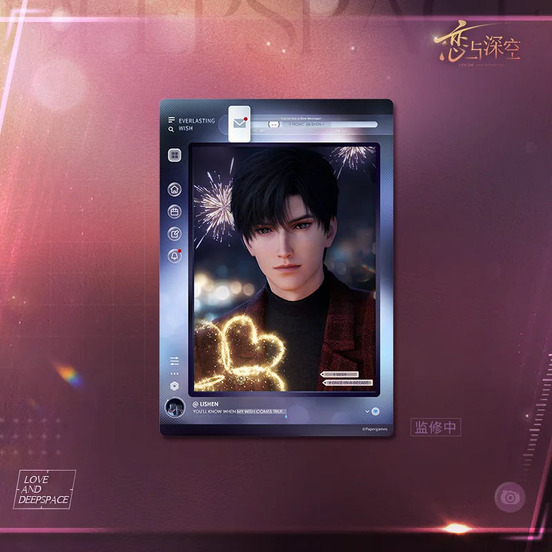 【Official Pre-sale】At This Moment Series Mouse Pad Pull-out Signature Board