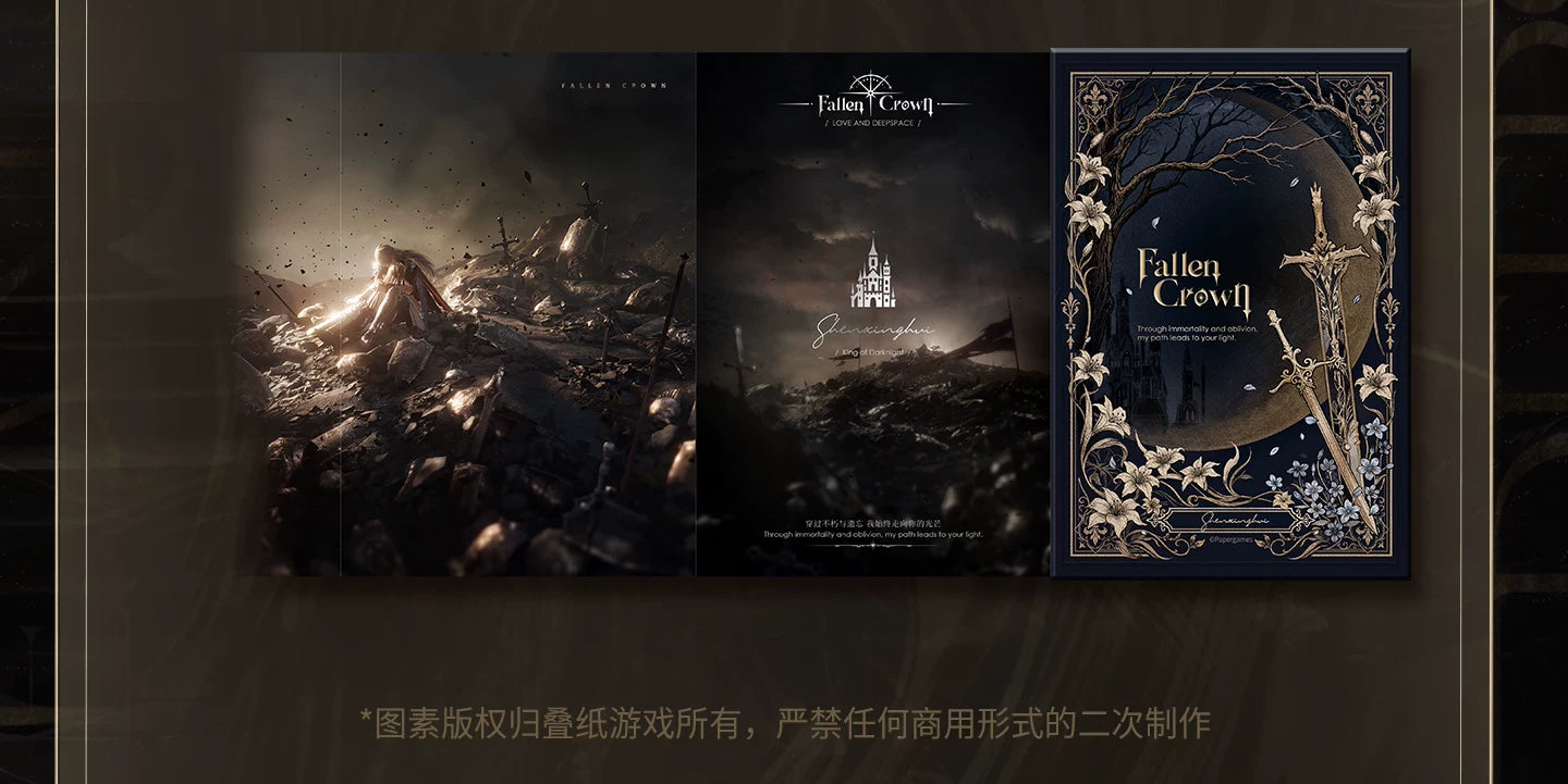 【Official Pre-sale】Xavier·King of Darknight Series Folding Brochure
