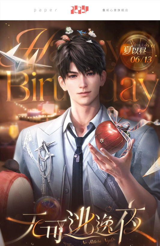 【Official Pre-sale】Caleb 2025 Birthday Polaroid Set 63.5*89mm