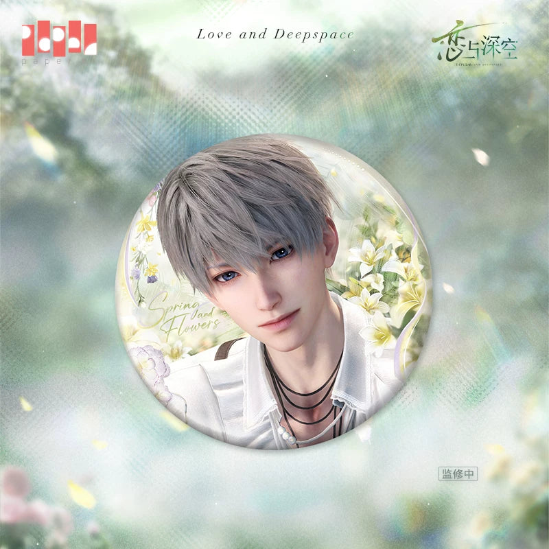 【Official Pre-sale】Yours In Bloom Series Badge