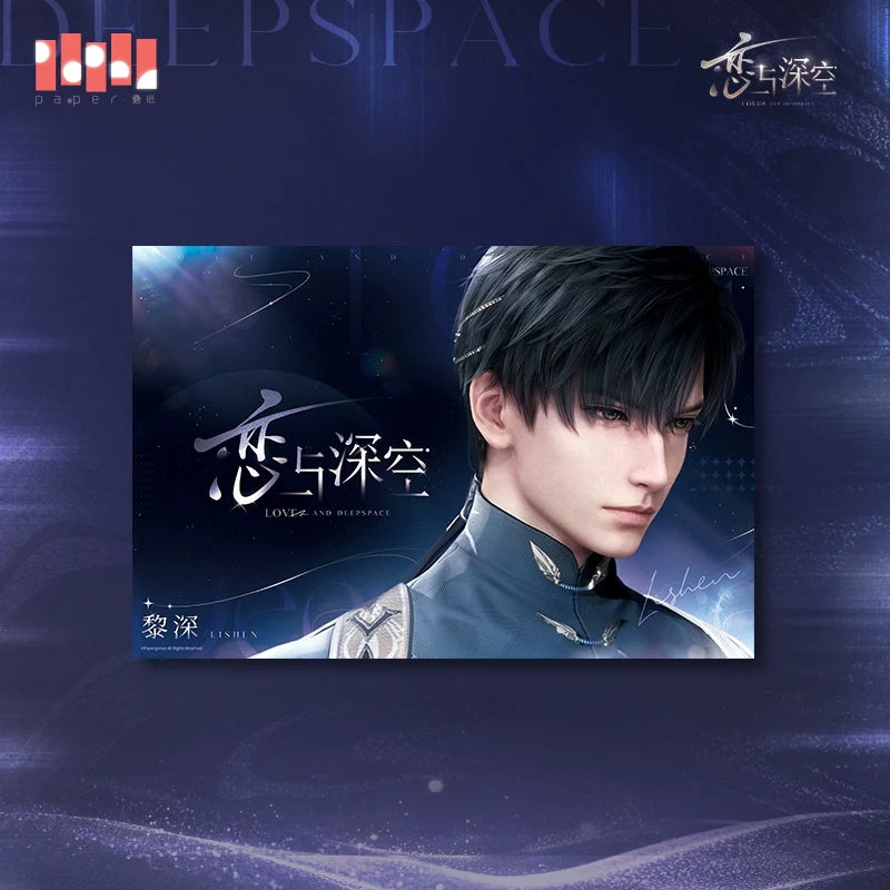 【Offocial Pre-sale】2025BW Series Poster (AX Series)