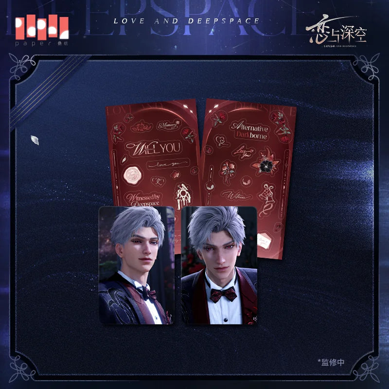 【Official Pre-sale】Witnessed by Deepspace Series Photo Card Set