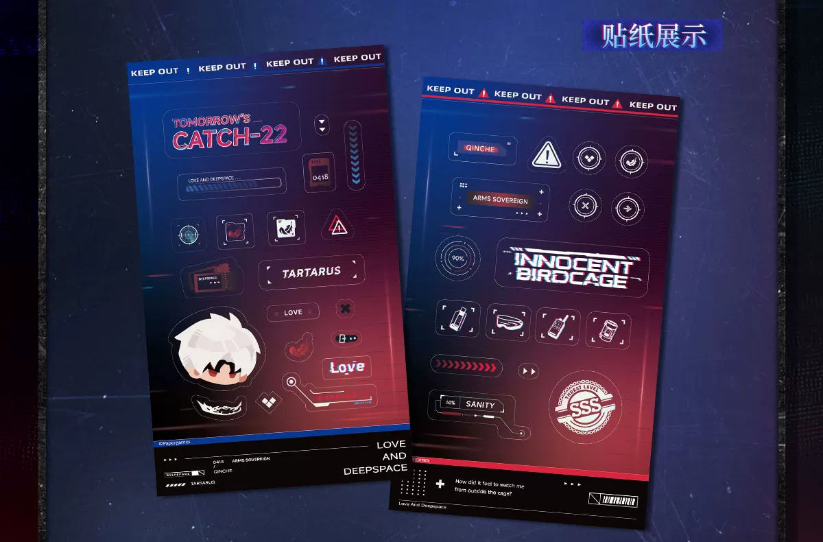【Official Pre-sale】Tomorrow's Catch-22 Series Light-sensitive Photo Card Set