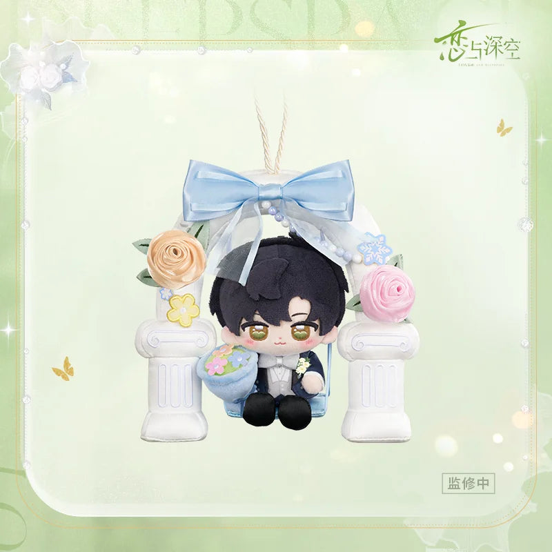 【Official Pre-sale】Witnessed by Deepspace Series Bouquet-holding Swing Plush Doll