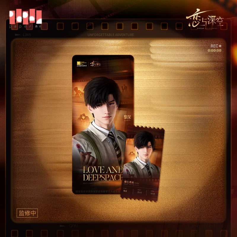 【Official Pre-sale】"My Life with You" Movie Series Ticket Set(AX Series/Gamescom 2026)