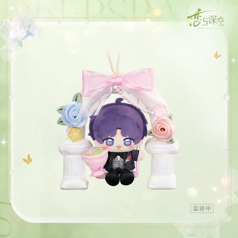 【Official Pre-sale】Witnessed by Deepspace Series Bouquet-holding Swing Plush Doll