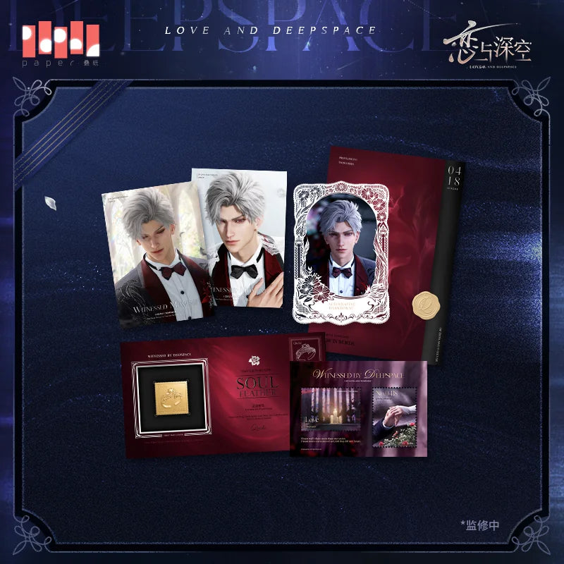 【Official Pre-sale】Witnessed by Deepspace Series "Vow" Handwritten Paper Set