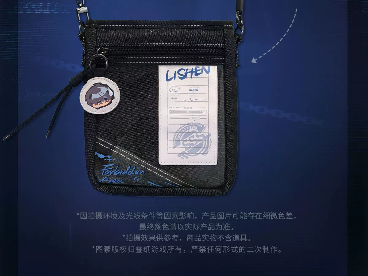 【Official Pre-sale】LnD The Forbidden Zone Series Denim Crossbody Bag