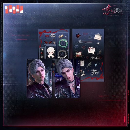 【Official Pre-sale】Sylus 2026 Birthday Photo Card Set 86*55mm