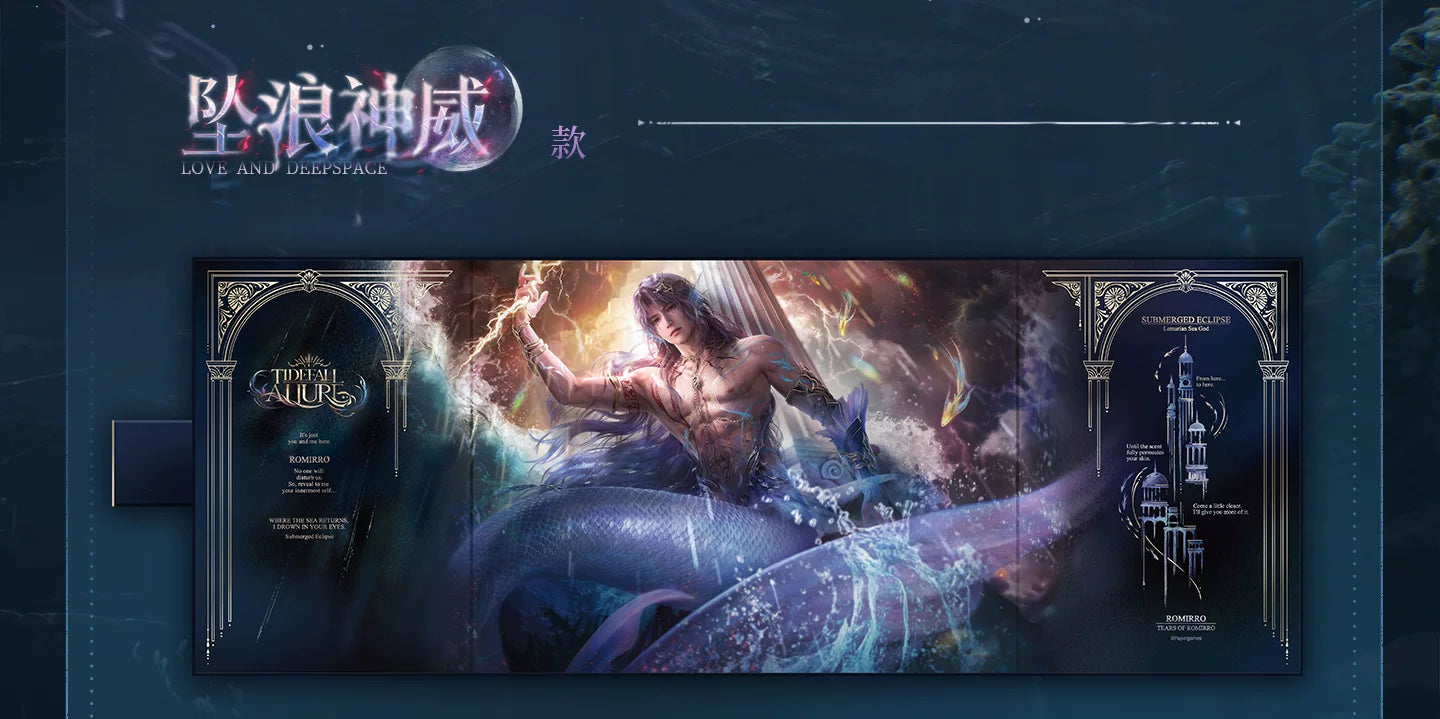 【Official Pre-sale】Rafayel·Lemurian Sea God Series Shikishi Board