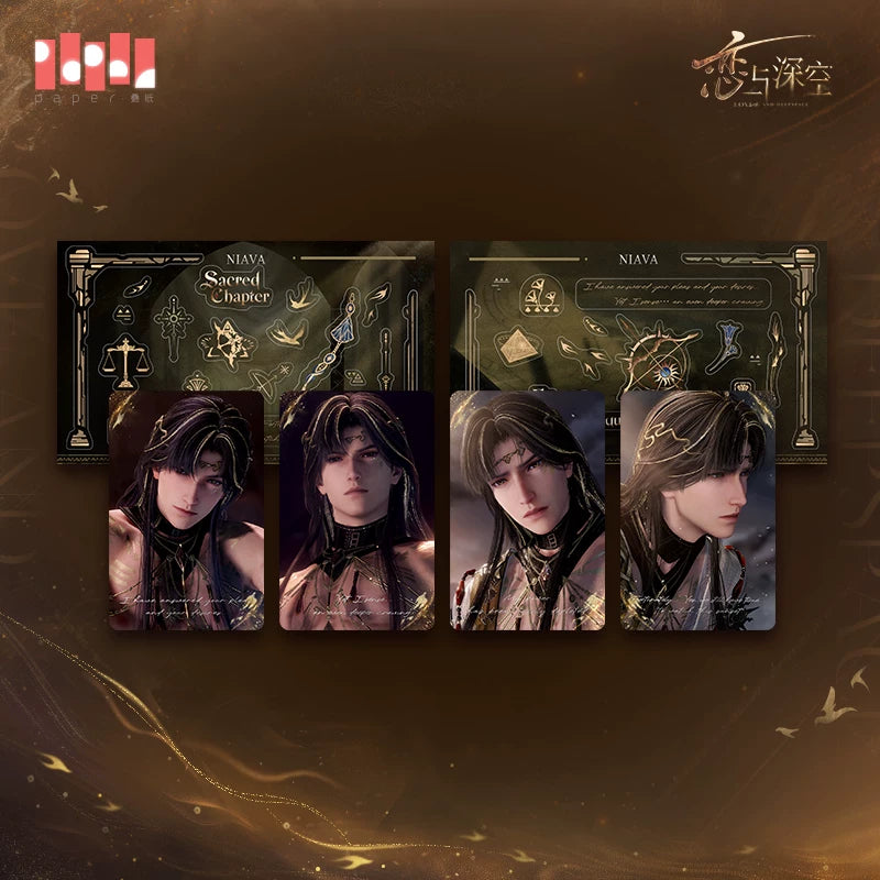 【Official Pre-sale】Zayne·God of Annihilation Series Grating Photo Card set