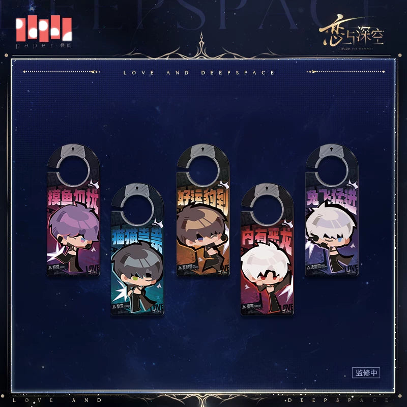 【Official Pre-sale】Promise Together Series Acrylic Door Hanger (AX Series/Gamescom 2026)