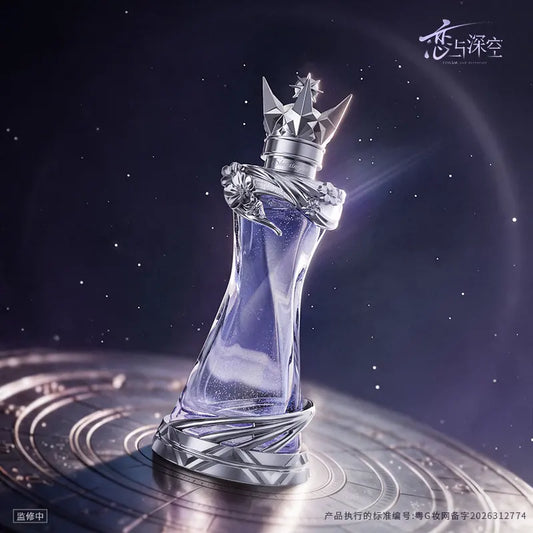 【Official Pre-sale】Xavier 2026 Birthday Starcrown Series Fragrance Perfume Giftbox