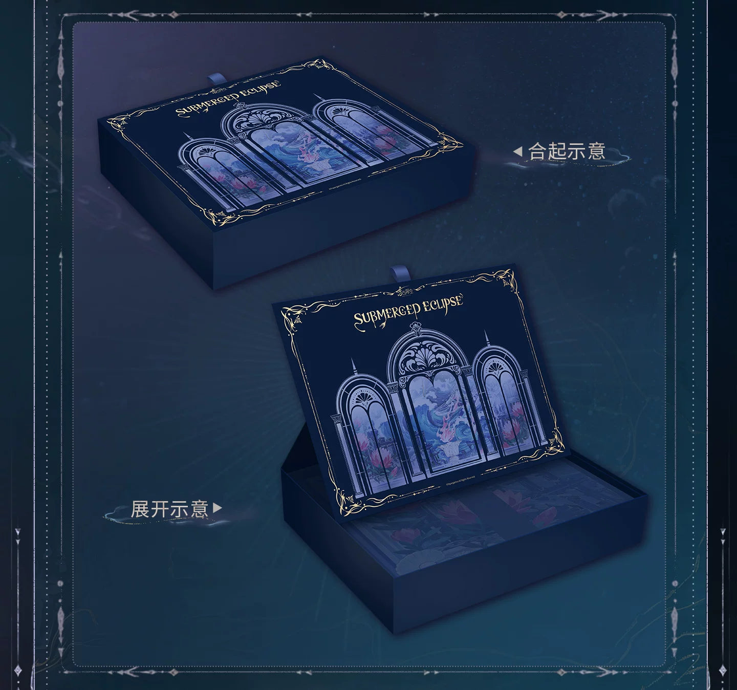 【Official Pre-sale】Rafayel·Lemurian Sea God Series Impression Cape Shawl