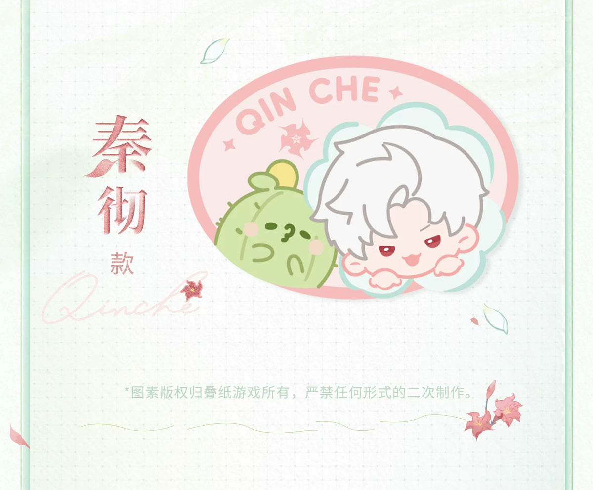 【Official Pre-sale】Forest Breath Series Semi-transparent Sticker Set