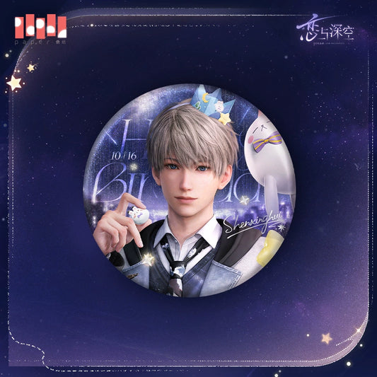 【Official】Xavier 2025 Birthday Badge 75mm