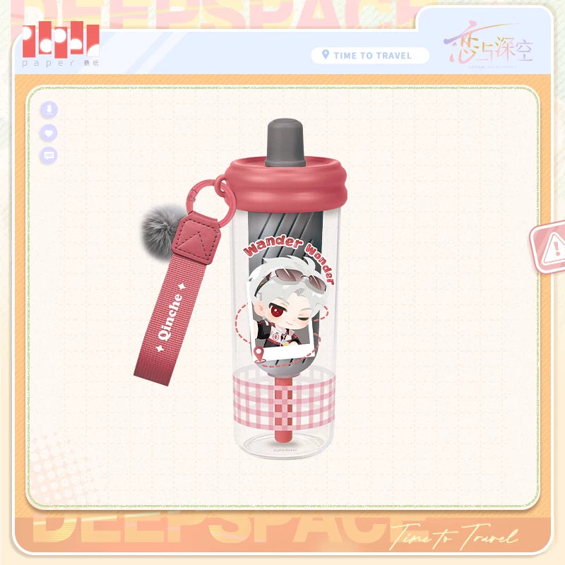 【Official Pre-sale】LnD Wild Fun Journey Series Travel Mug Cup 680ml