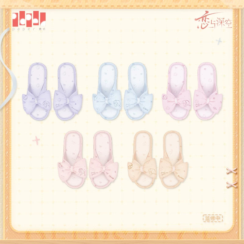 【Official Pre-sale】Sweet Dreams Woven Series Slipper