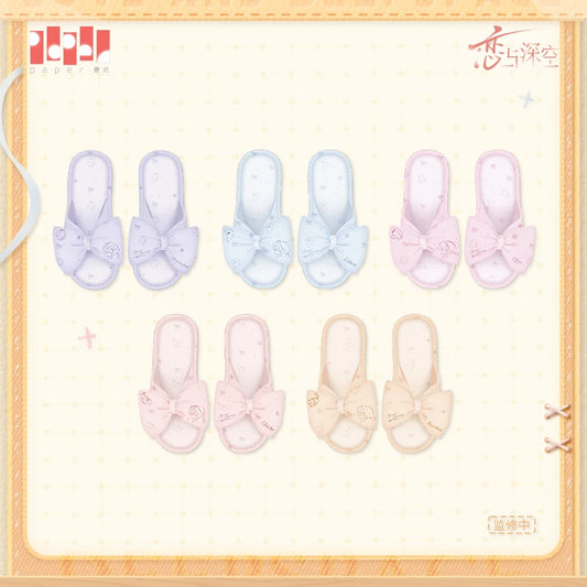 【Official Pre-sale】Sweet Dreams Woven Series Slipper