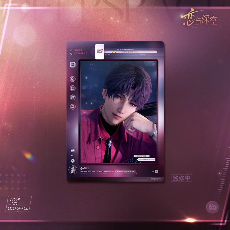 【Official Pre-sale】At This Moment Series Mouse Pad Pull-out Signature Board