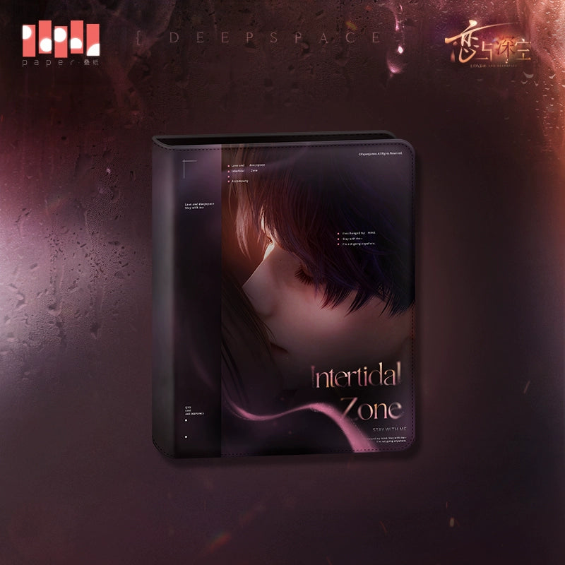 【Official Pre-sale】Nightly Rendezvous Series Small card Album