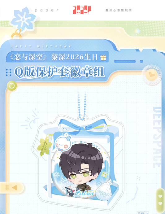 【Official Pre-sale】Zayne 2026 Birthday Chibi Badge and Case Set