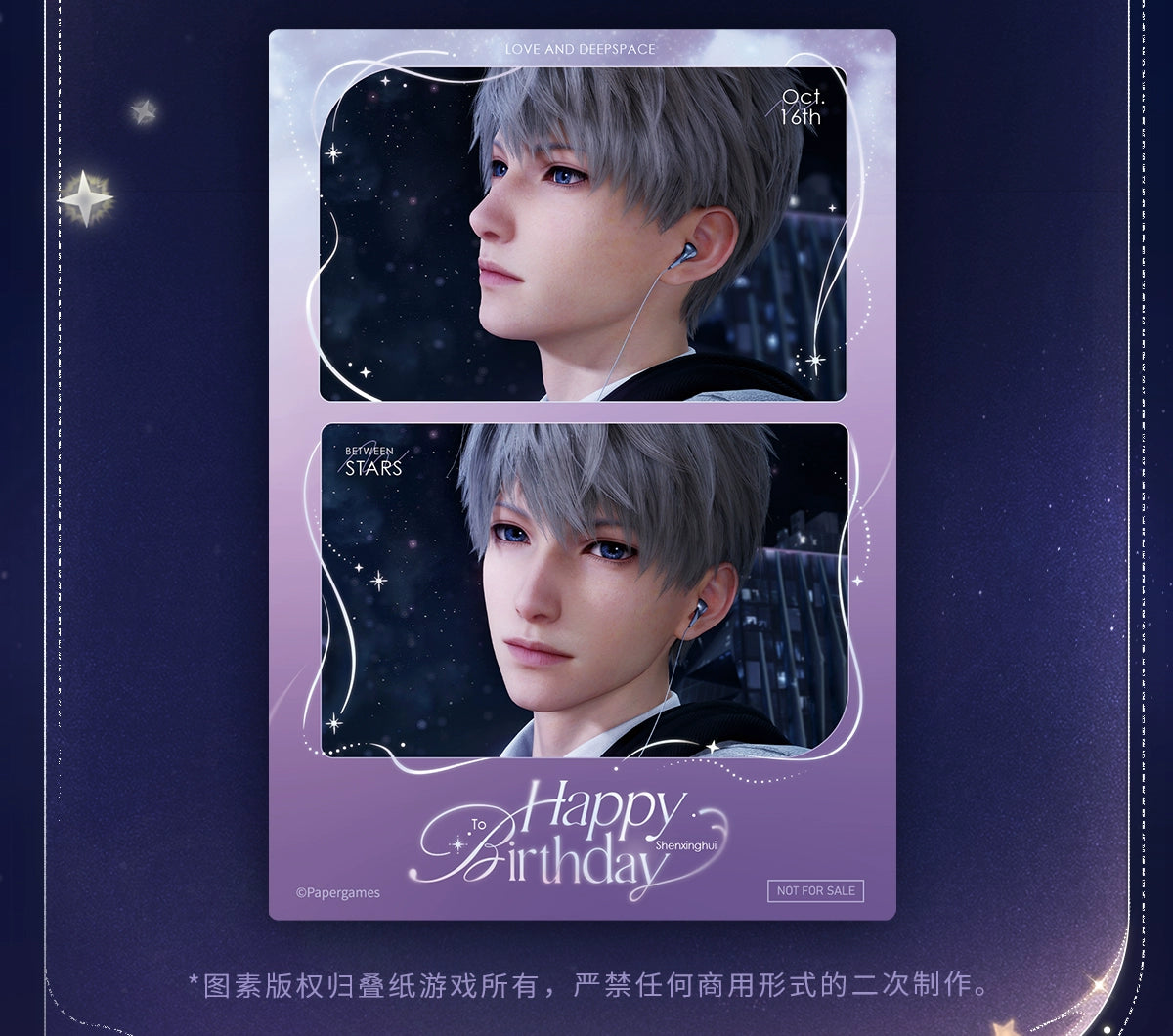 【Official Pre-sale】Xavier  2025 Birthday Photo Card Photographic platec 89*127mm