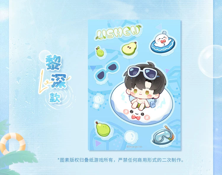 【Official Pre-sale】Floating Light Rest Series Sticker Set