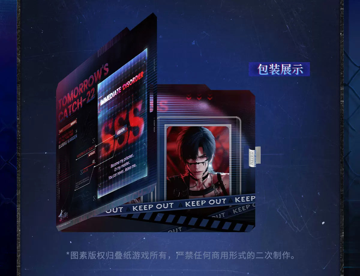 【Official Pre-sale】Tomorrow's Catch-22 Series Light-sensitive Photo Card Set