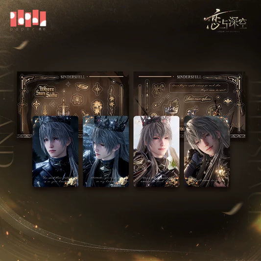 【Official Pre-sale】Xavier·King of Darknight Series Grating Photo Card set