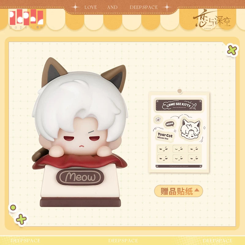 【Official Pre-sale】LnD Kitty Seeks Adoption Series Keycap Case Egg