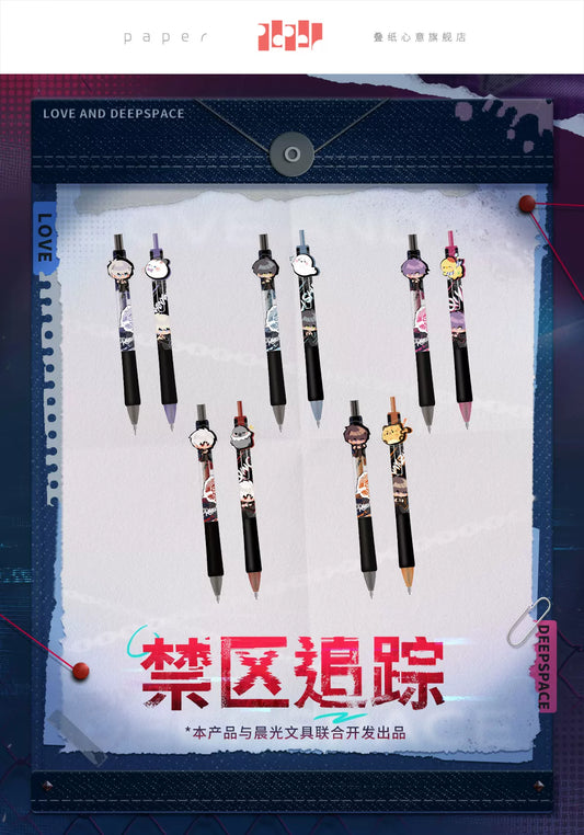 【Official Pre-sale】LnD x M&G Collab The Forbidden Zone Series Gel Pen
