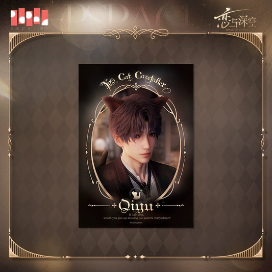 【Offocial Pre-sale】Cat Butler Series  5 inches Postcard