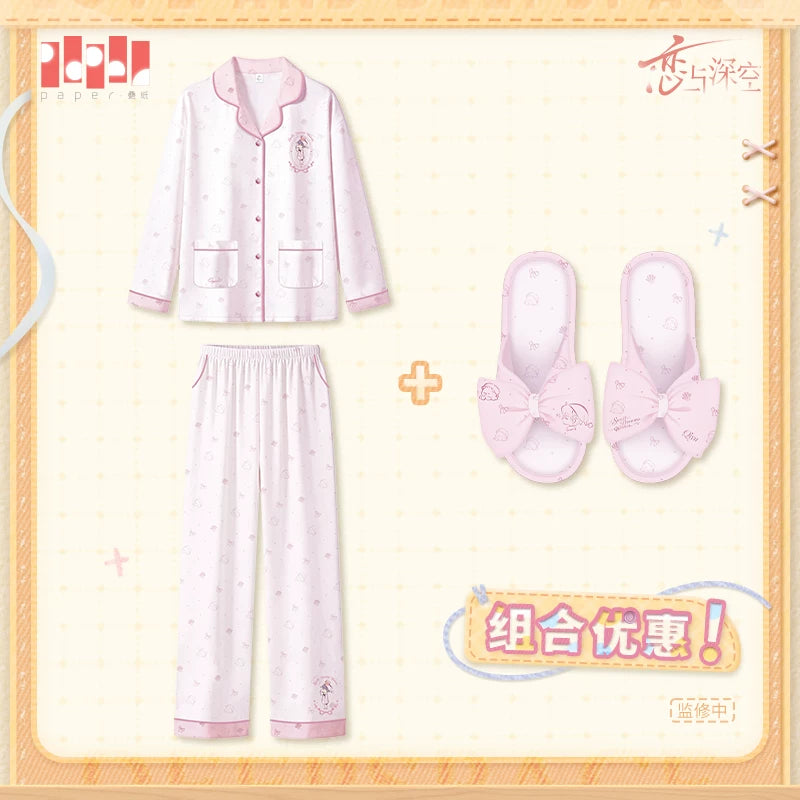 【Official Pre-sale】Sweet Dreams Woven Series Pajama & Slipper Set