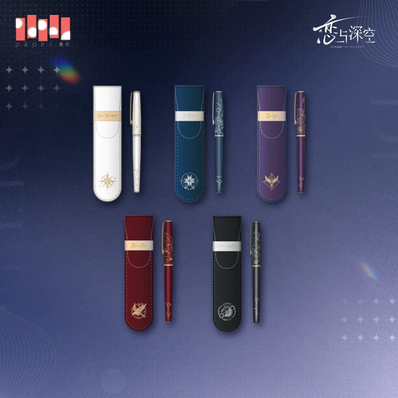 【Official Pre-sale】Echoes of the Past Series Fountain Pen Storage Set