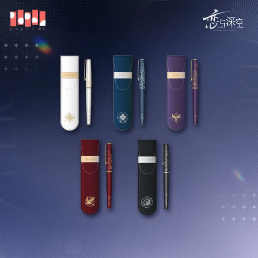 【Official Pre-sale】Echoes of the Past Series Fountain Pen Storage Set