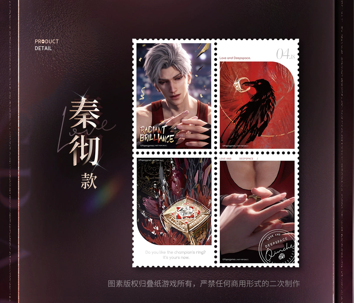 【Offocial Pre-sale】Heart Journey Light Series Stamp and Sticker Set