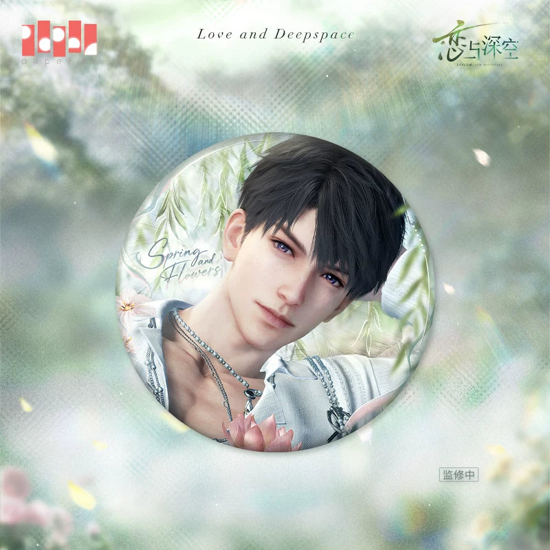 【Official Pre-sale】Yours In Bloom Series Badge