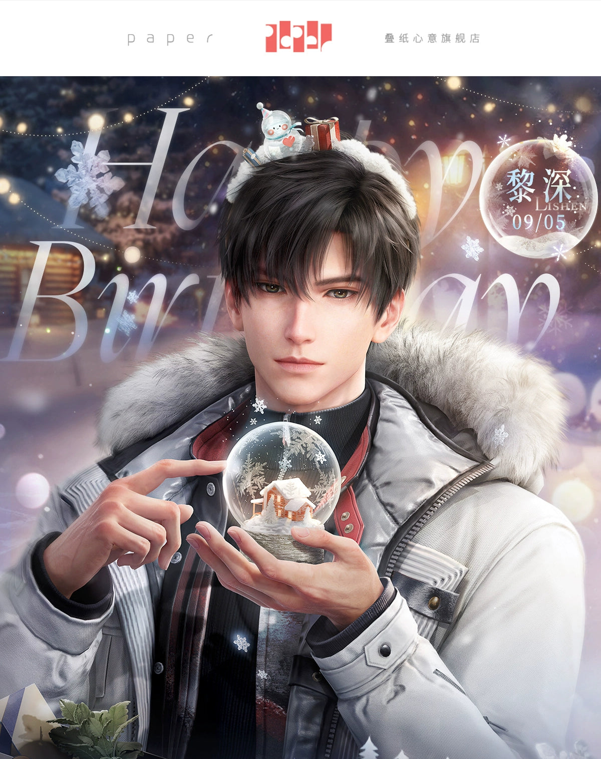 【Official】Zayne 2025 Birthday Badge 75mm