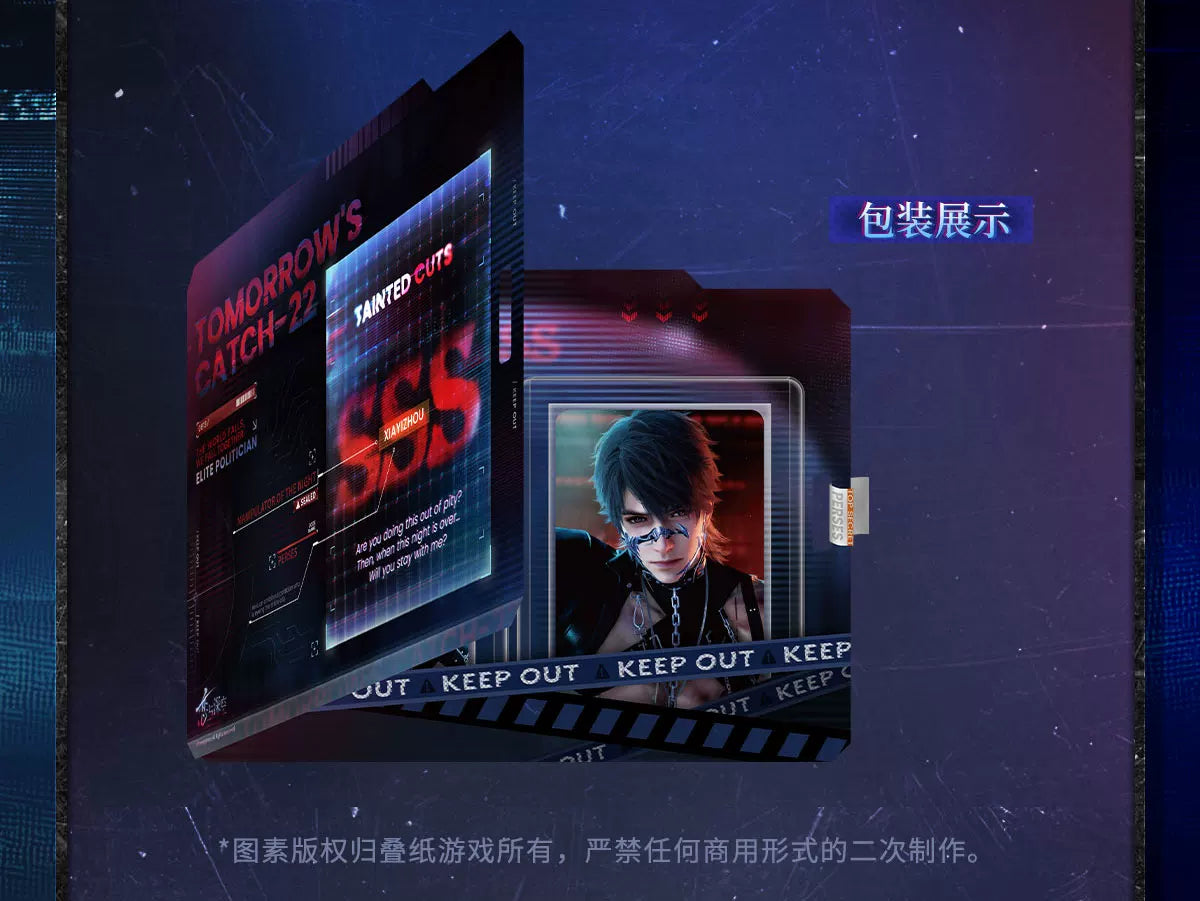 【Official Pre-sale】Tomorrow's Catch-22 Series Light-sensitive Photo Card Set