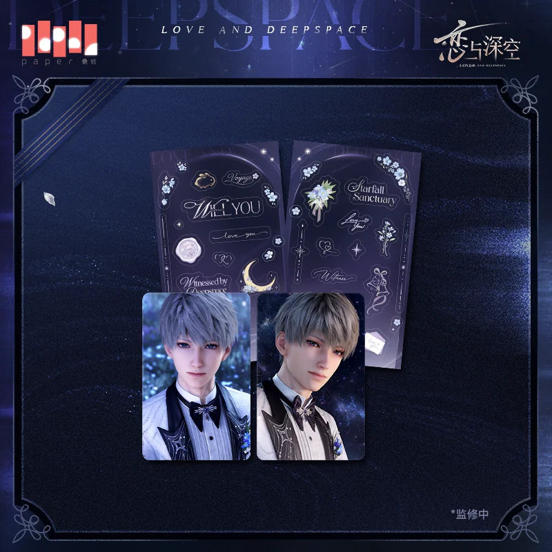 【Official Pre-sale】Witnessed by Deepspace Series Photo Card Set