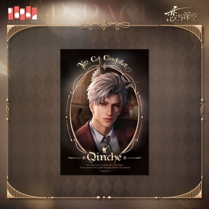 【Offocial Pre-sale】Cat Butler Series  5 inches Postcard